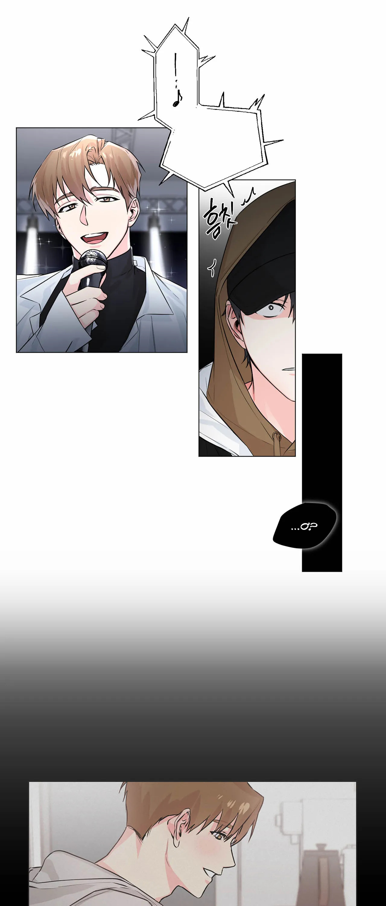 tay của em yếu quá nhỉ? chapter 3 25