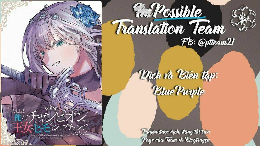 nhà vô địch với chức nghiệp ''vô năng'' chapter 0 2