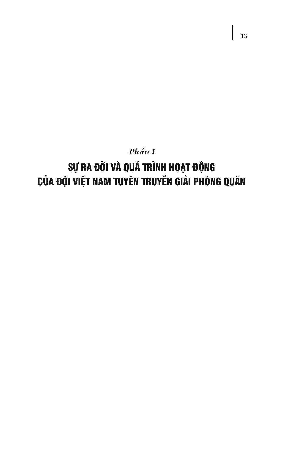 Đội Việt Nam Tuyên Truyền Giải Phóng Quân