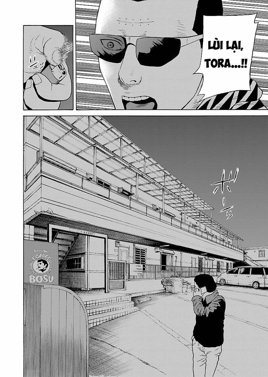 the scum of good and evil chapter 12 20