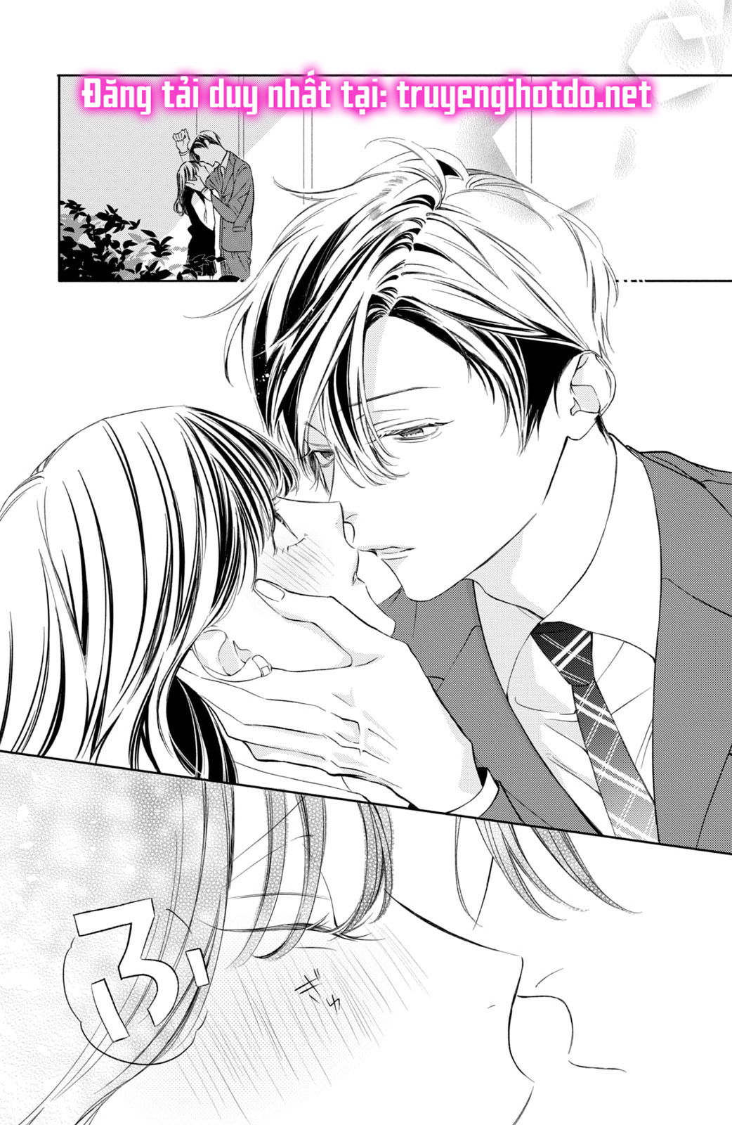 [18+] thầy ơi hãy ngã vào lòng em đi! chapter 1.2 18