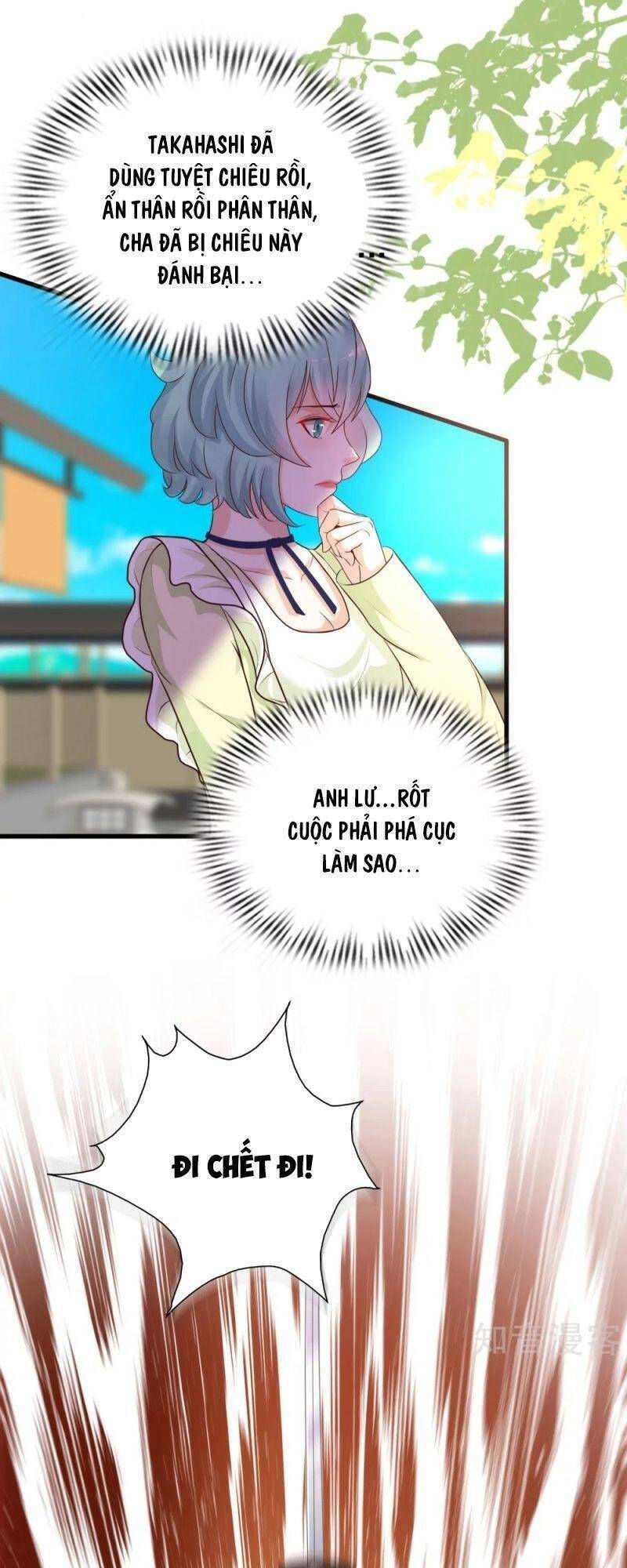 tối cường vận đào hoa chapter 190 31