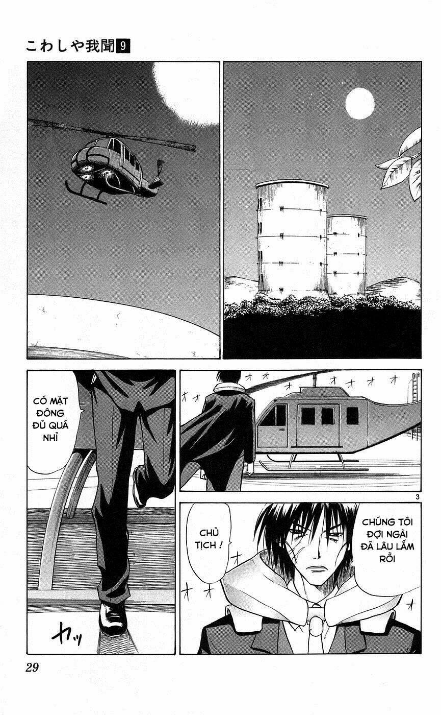 kowashiya gamon - nhiệm vụ đặc biệt chapter 80 3