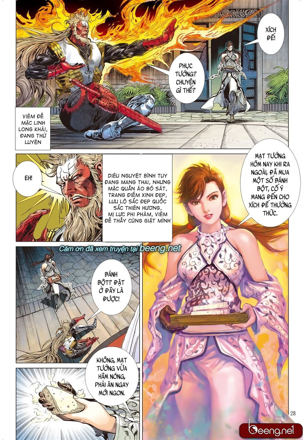 sơn hải kinh truyện chapter 200 26