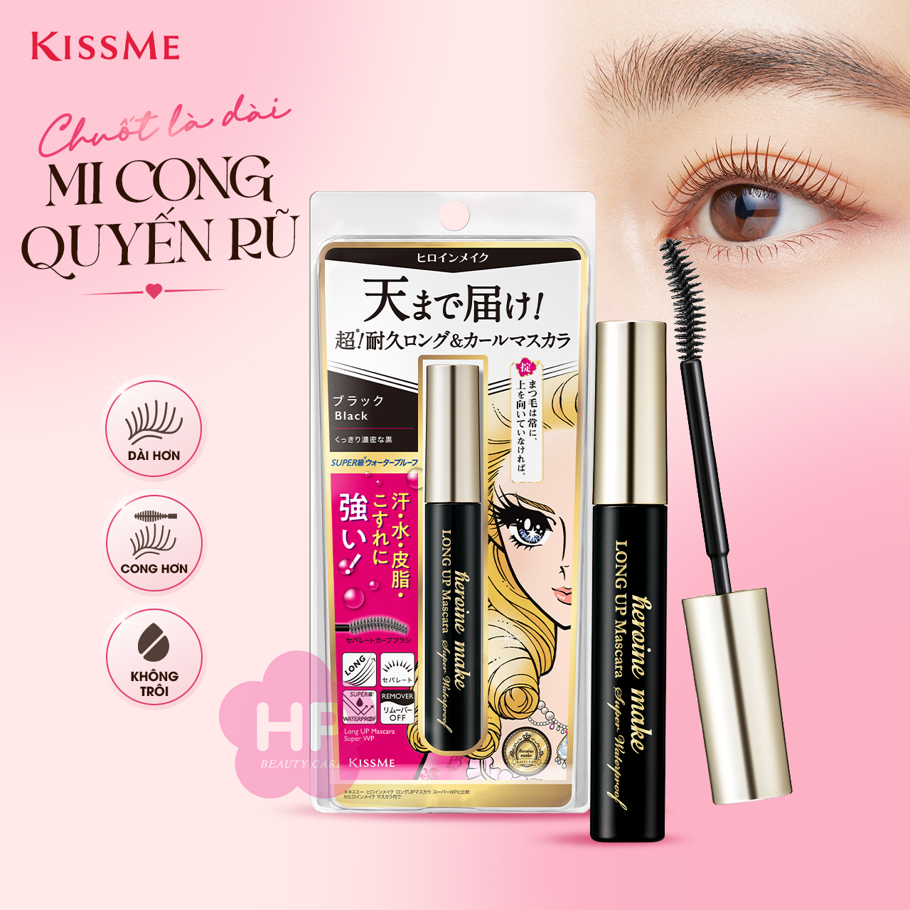 Mascara Nâng Cao Make Siêu Bền Trong 24h Giúp Nâng Cong Và Làm Dài Mi Tối Đa Kissme Heroine 6G - Màu Đen Tuyền #01