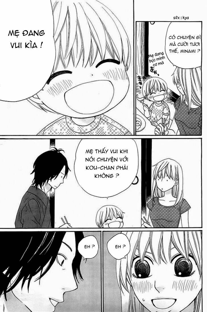 kyou mo uchi de machi awase chapter 2 11