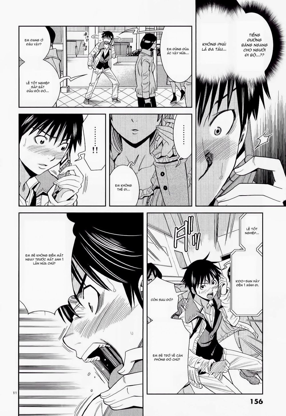 nozoki ana chapter 116 11