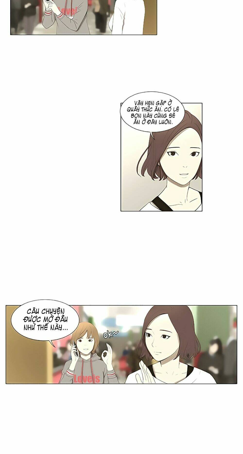 season of su chapter 8 17