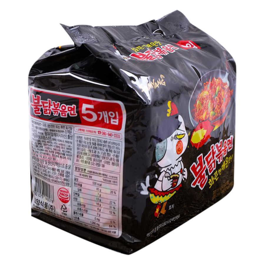 Lốc 5 Mì Cay Truyền Thống Samyang (140g x 5) - Hàng Nhập Khẩu