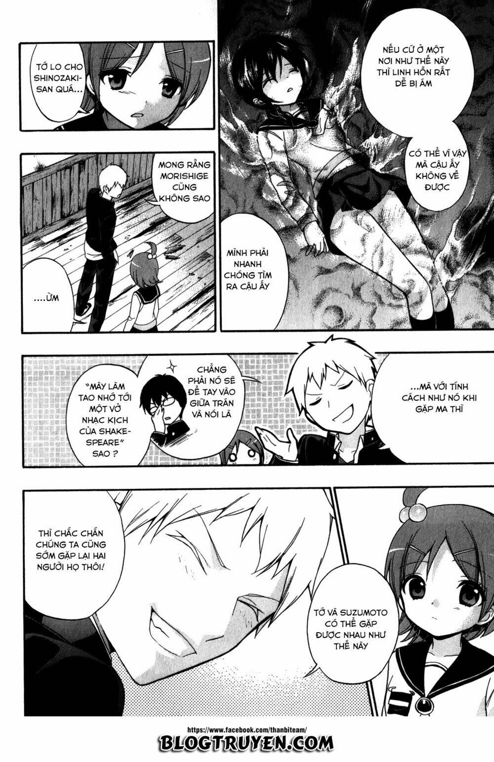 corpse party: book of shadows chapter 10 14