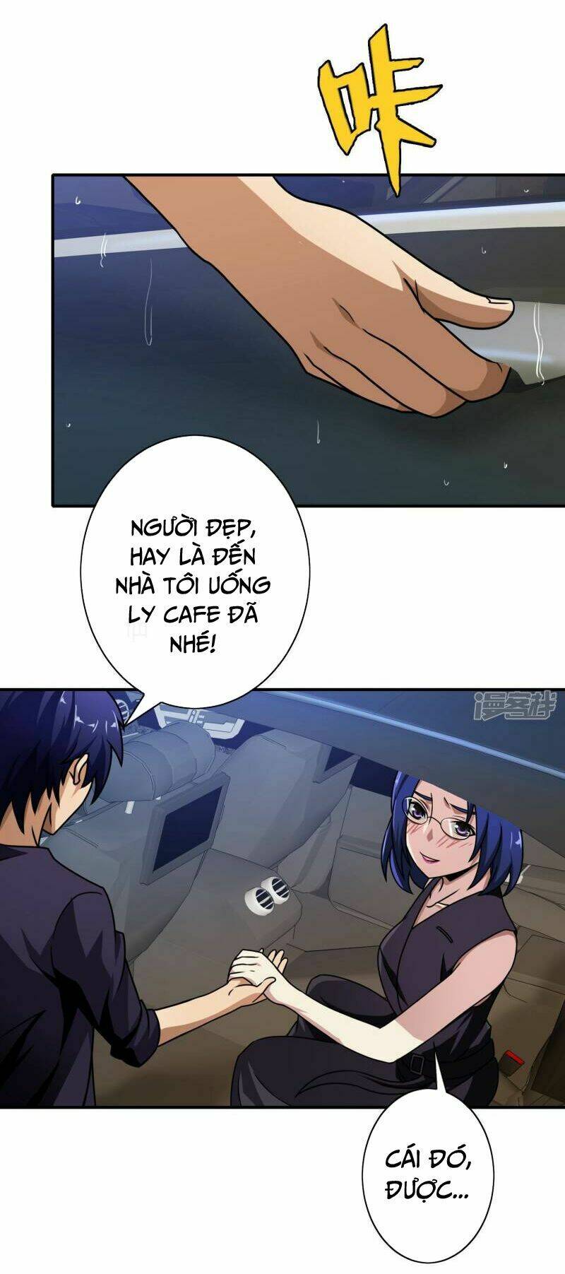 hộ hoa cao thủ tại đô thị chapter 47 16