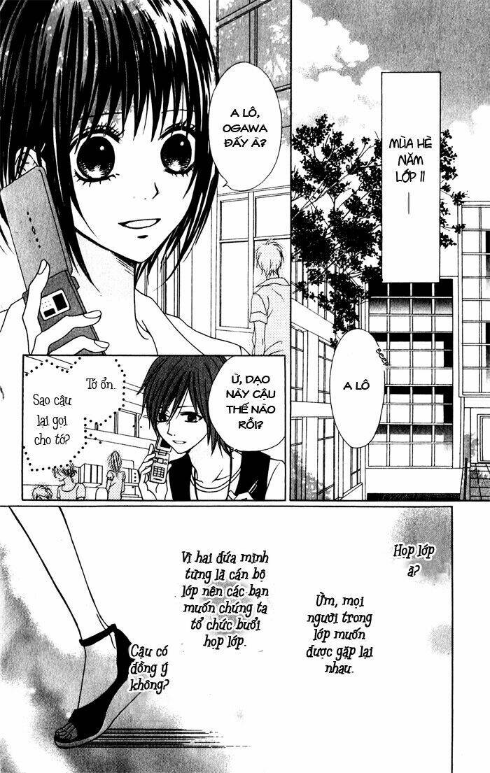 hatsukoi hakusho chapter 1 8