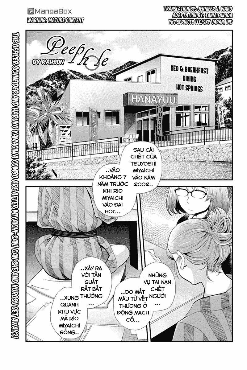 ana satsujin chapter 64 2