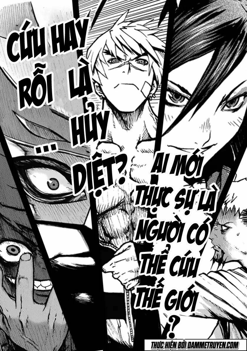 unity of heaven chapter 1 8