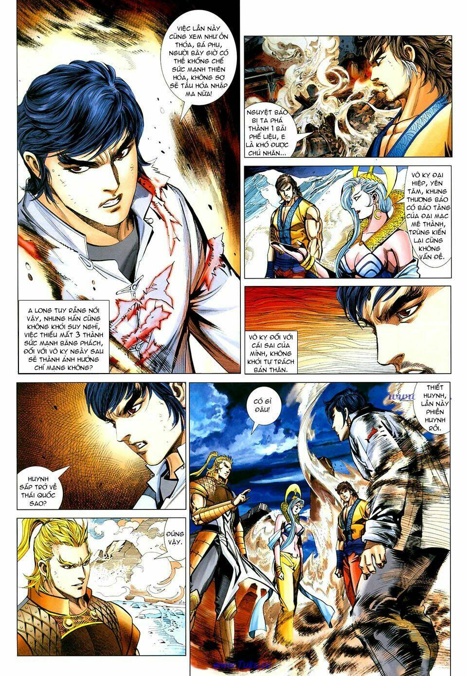 thiên hạ vô địch tiểu kiếm tiên chapter 24 22