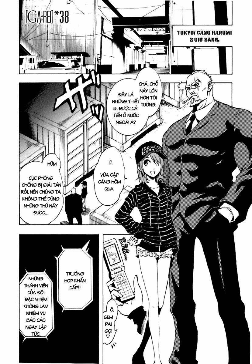 ga-rei chapter 38 2