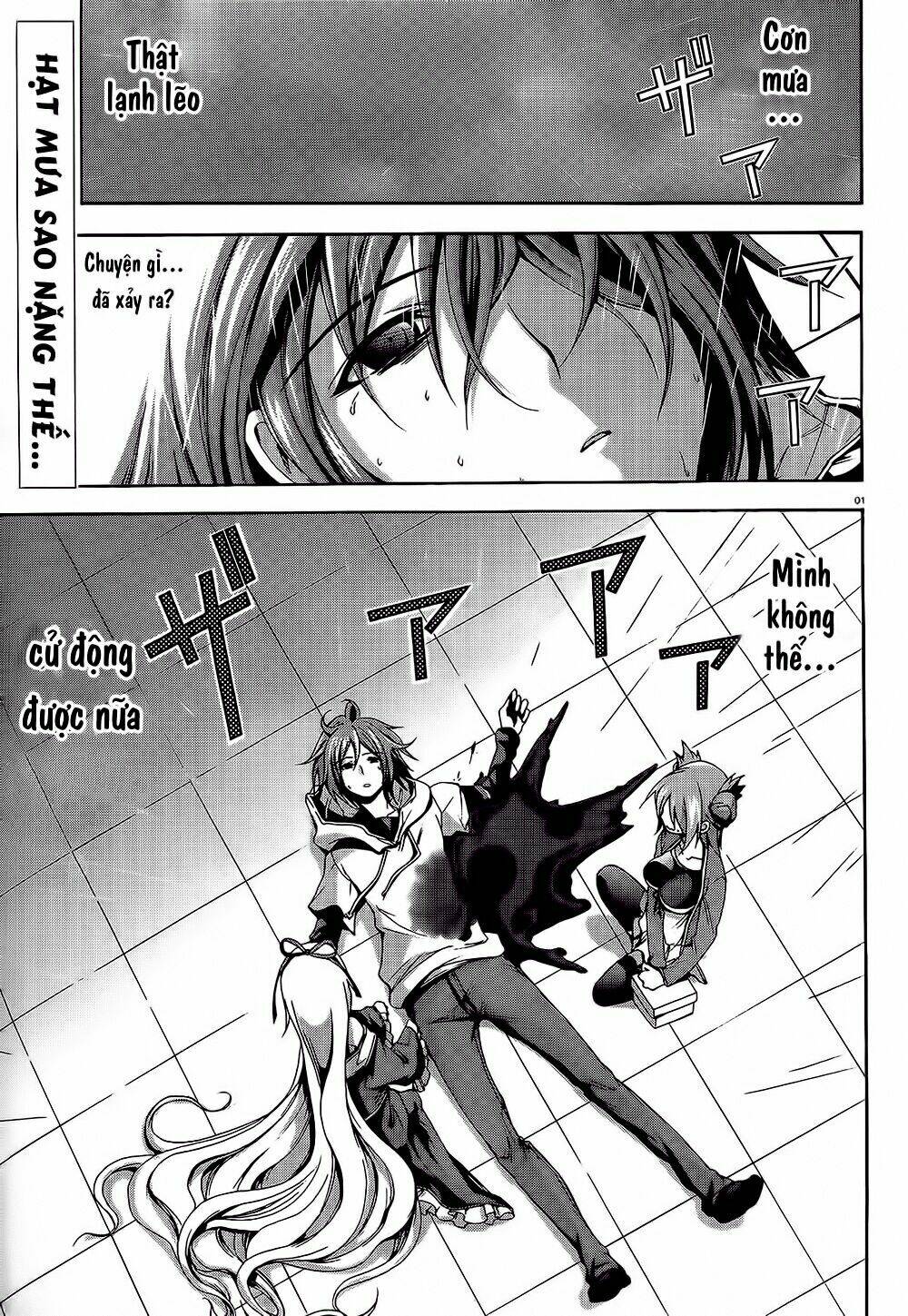 soukyuu no lapis lazuli chapter 9 3