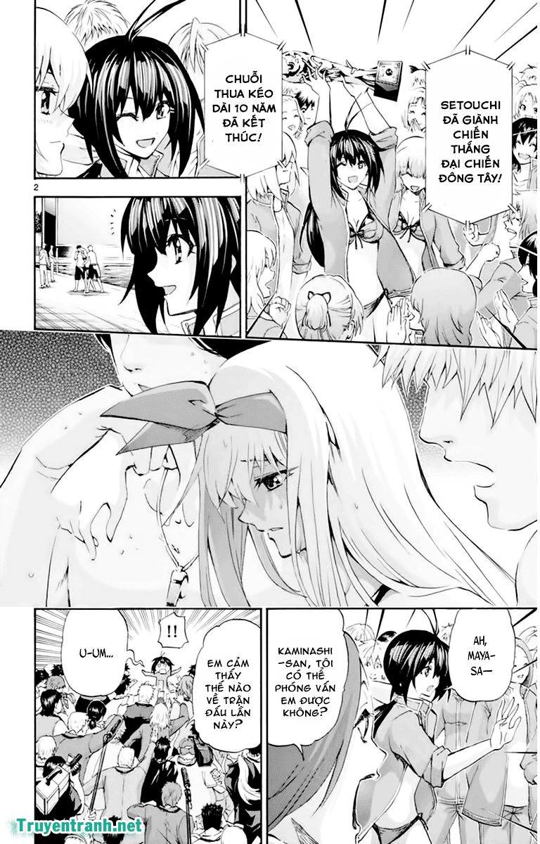 keijo!!!!!!!! (yml) chapter 130 3