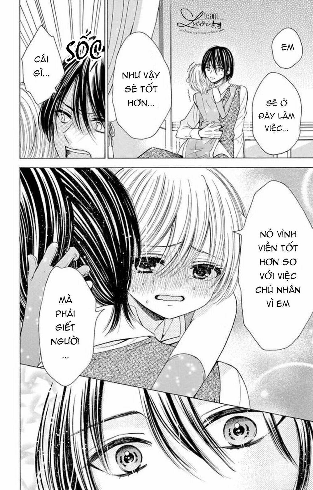 kuzu to kemomimi chapter 17 34