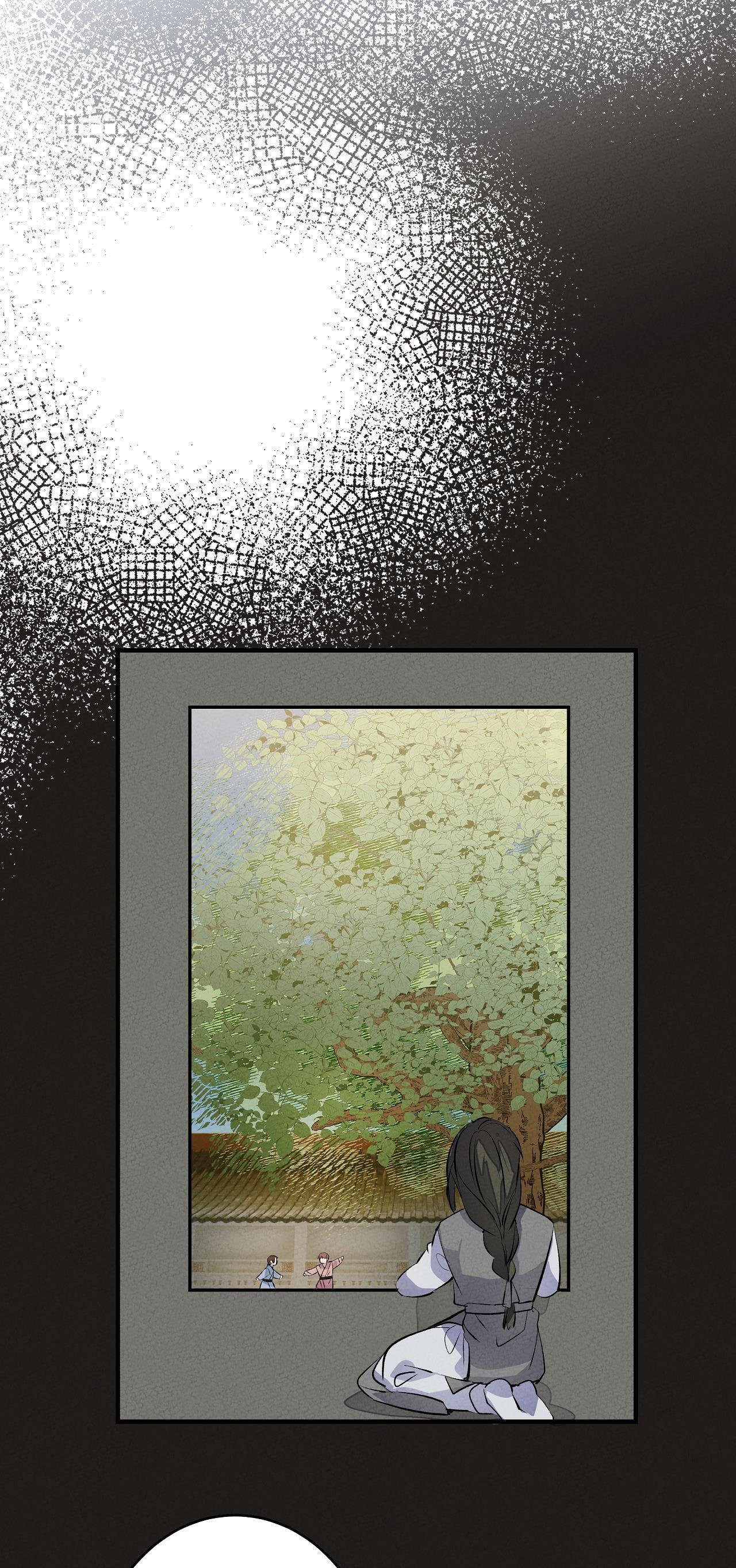 bl cổ trang - âu cổ ngắn nhà kim chapter 39.1 35