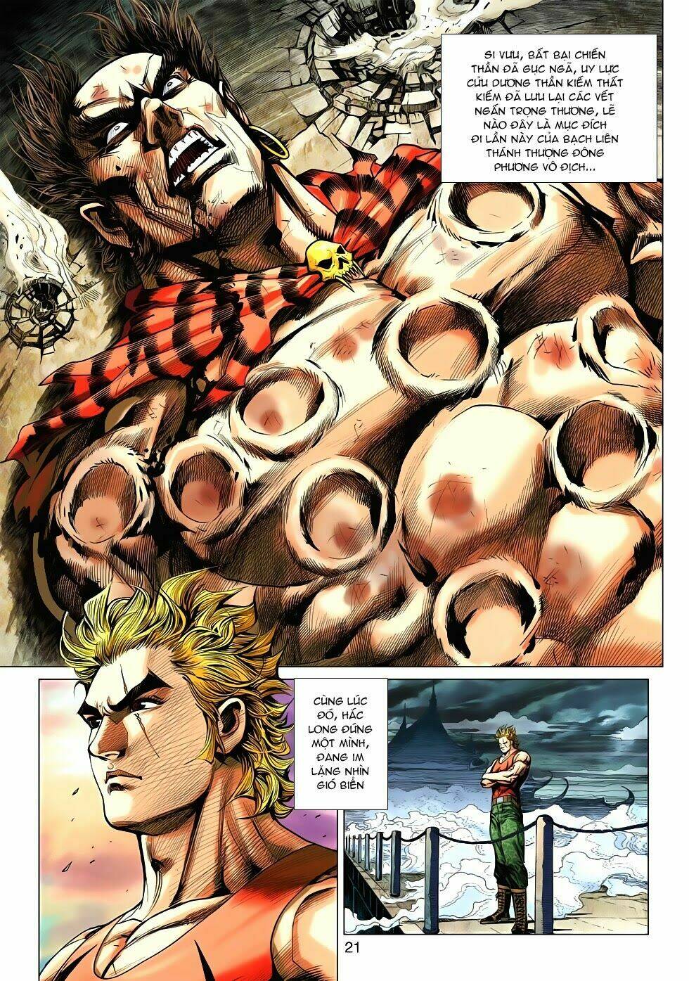 tân tác long hổ môn chapter 538 21