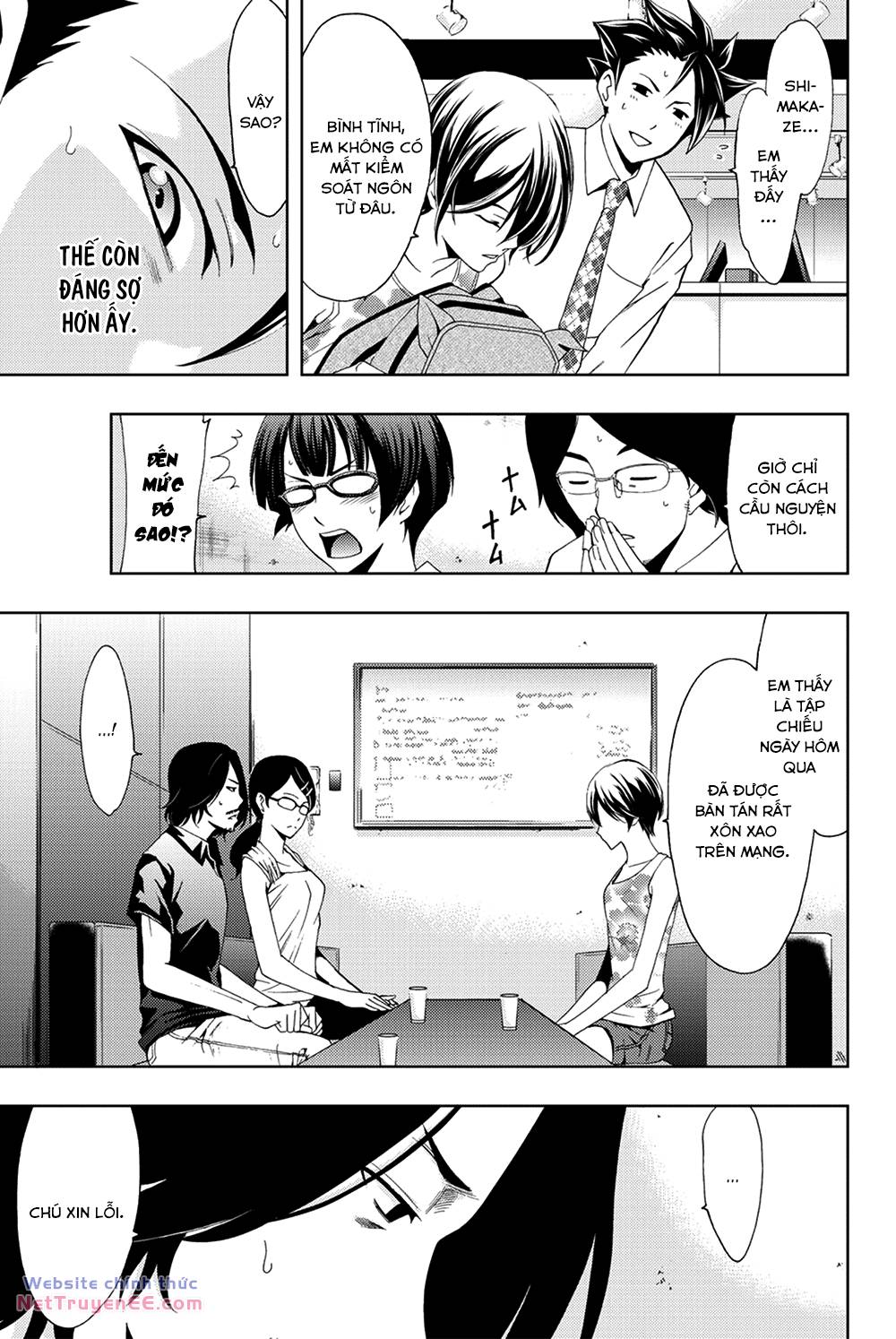 succubus & hitman chapter 95 8