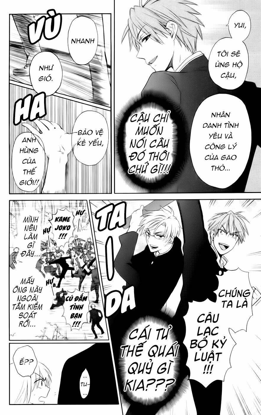 thầy giáo của tôi chapter 68 18