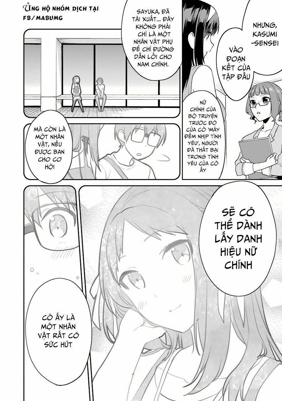 saenai kanojo no sodatekata - koisuru metronome chapter 28 24