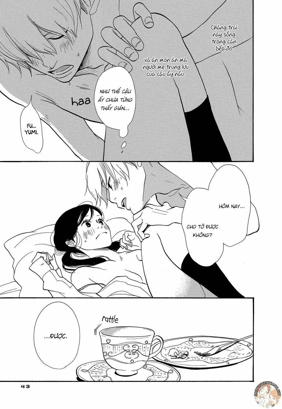 kurasu hako chapter 2 16