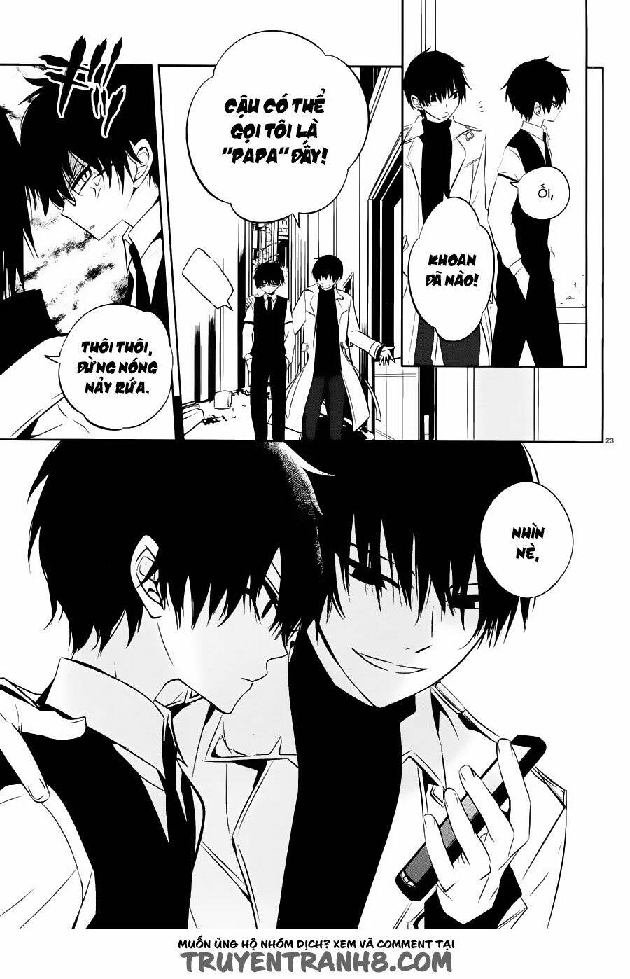 boku to senpai no tekken kousai chapter 15 24