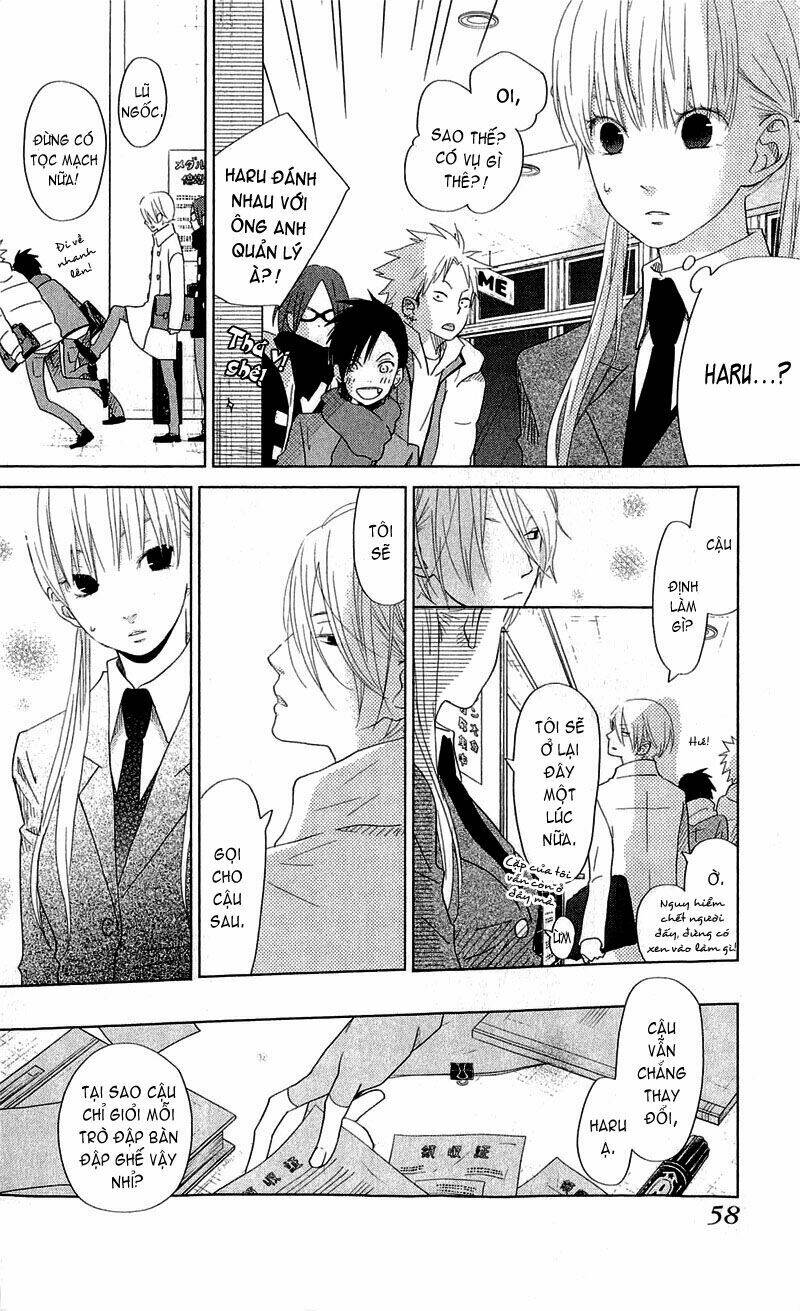 tonari no kaibutsu-kun chapter 26 14
