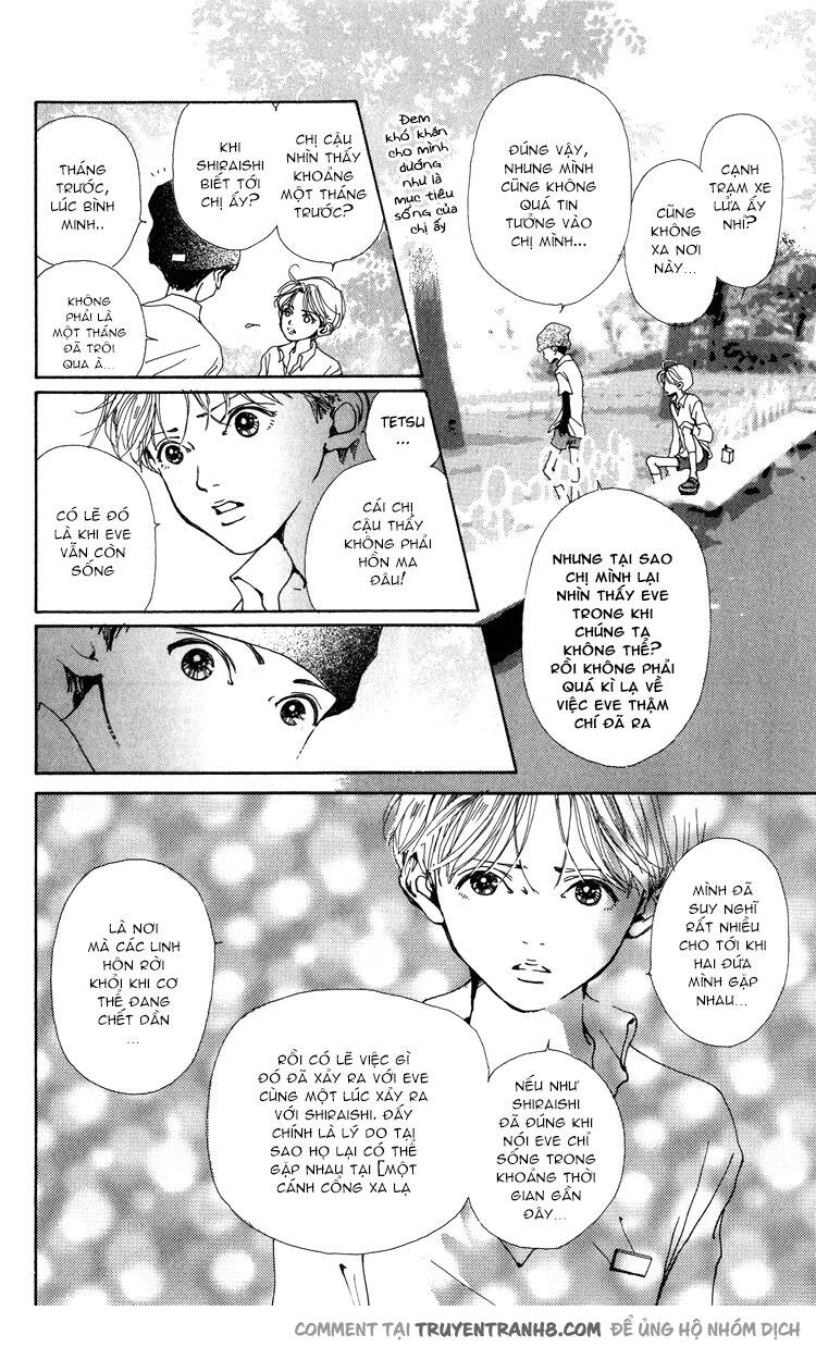 kagen no tsuki - last quarter chapter 6 12