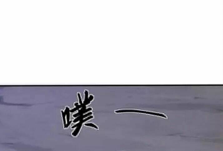 độc phi thần y quá kiêu ngạo chapter 82 33