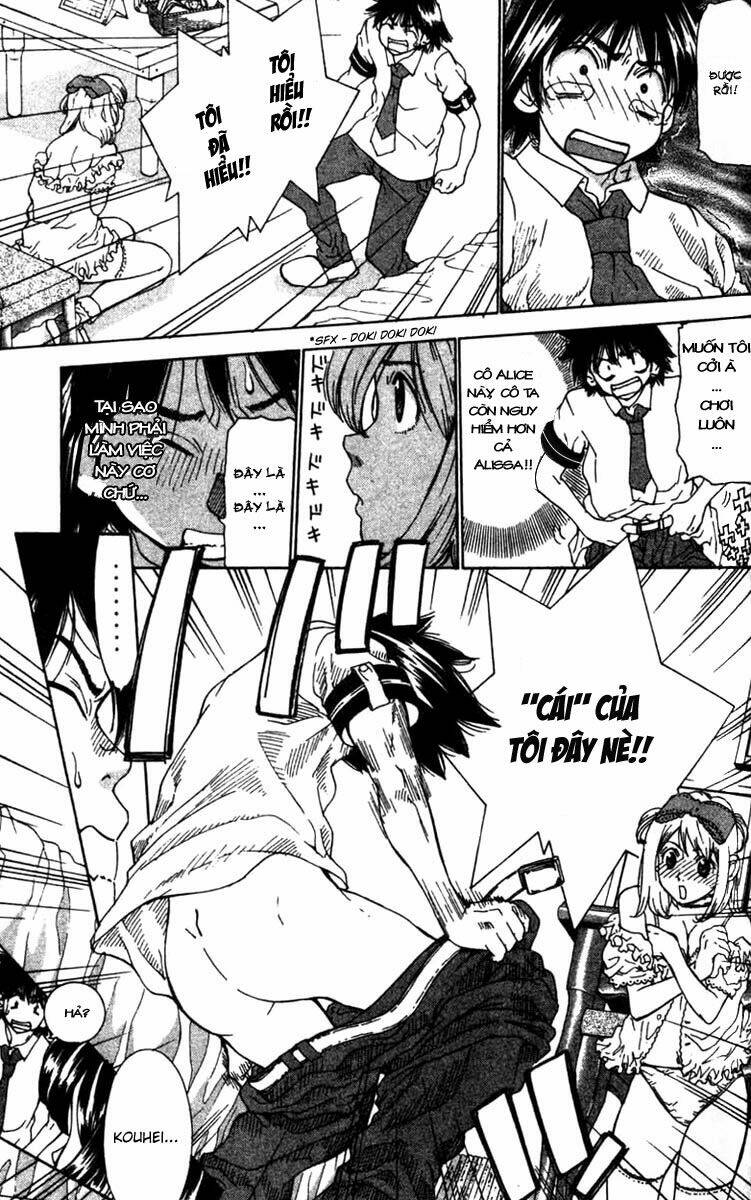 gachax2 ~ secret chapter 7 17