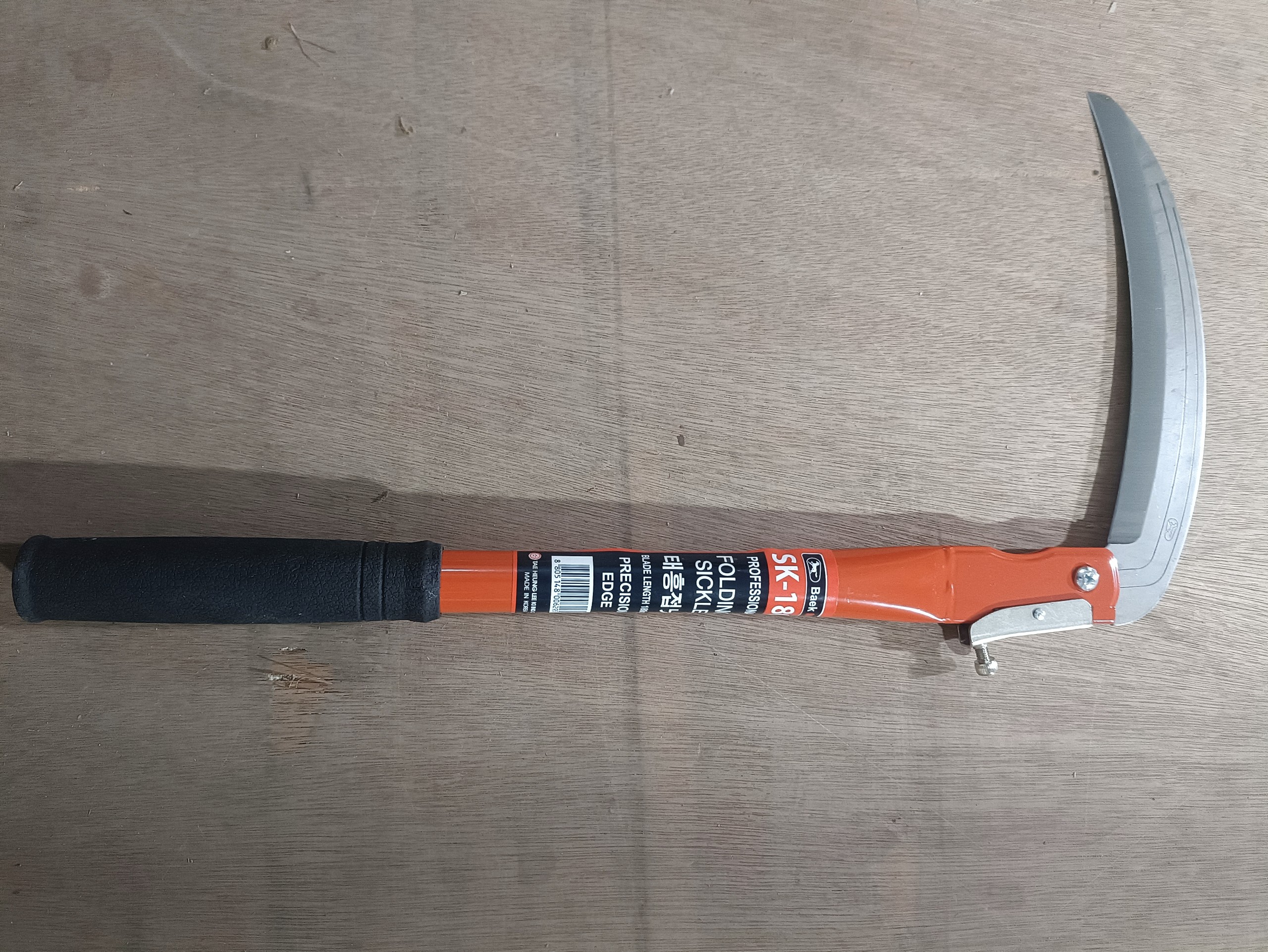LƯỠI HÁI SK180