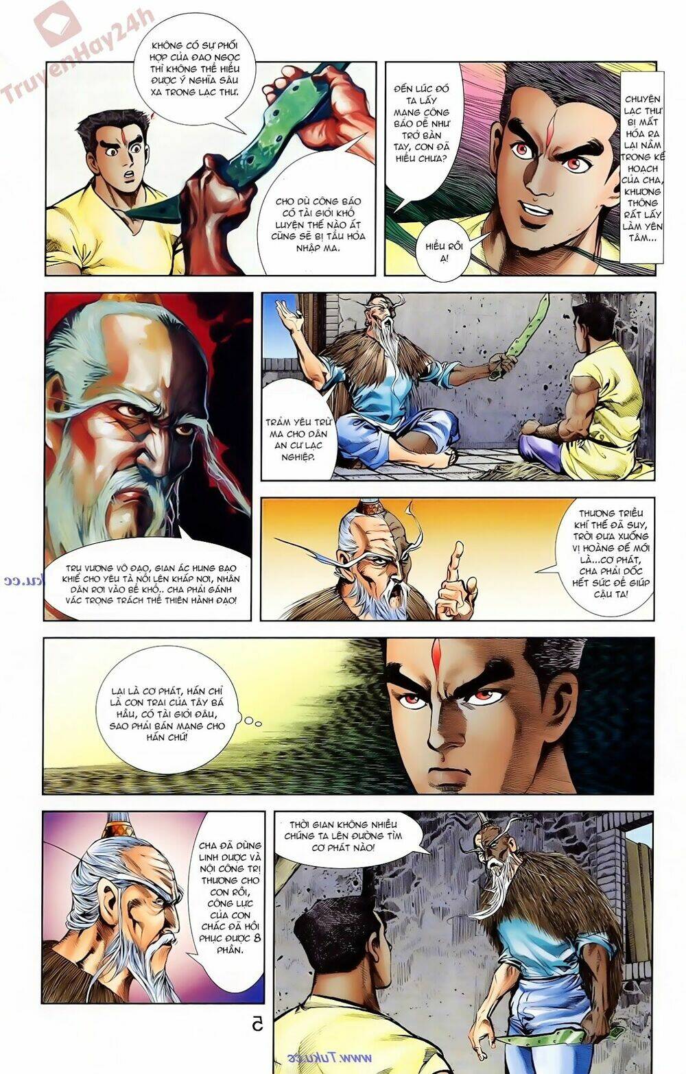 thiên tử truyền kỳ 1 - cơ phát khai chu bản chapter 75 16