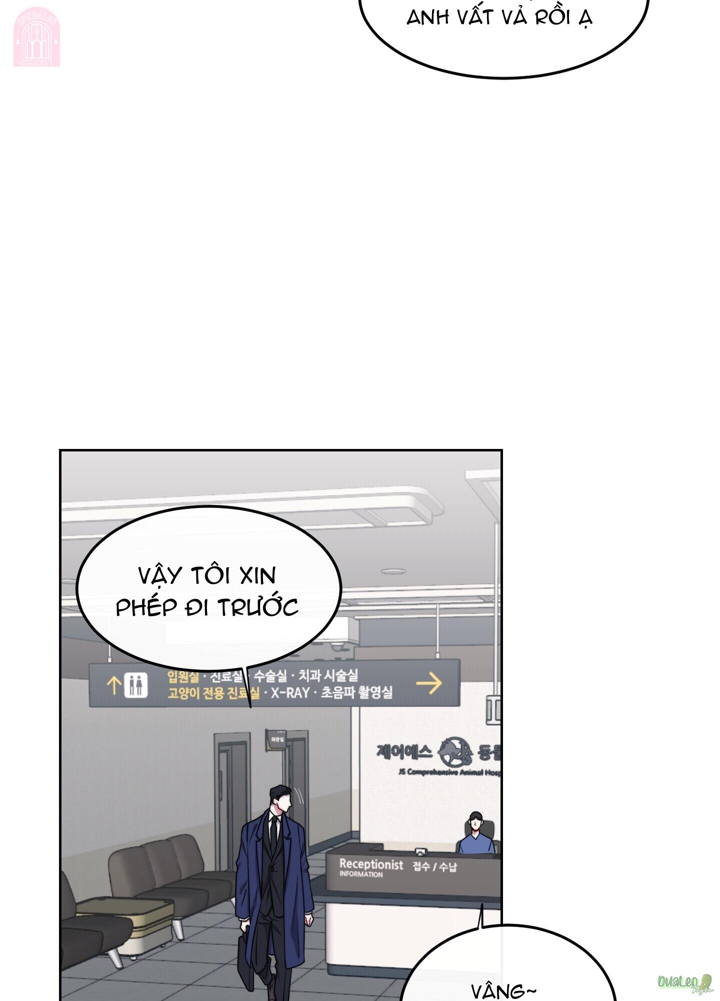 shinsujeon chapter 58 65