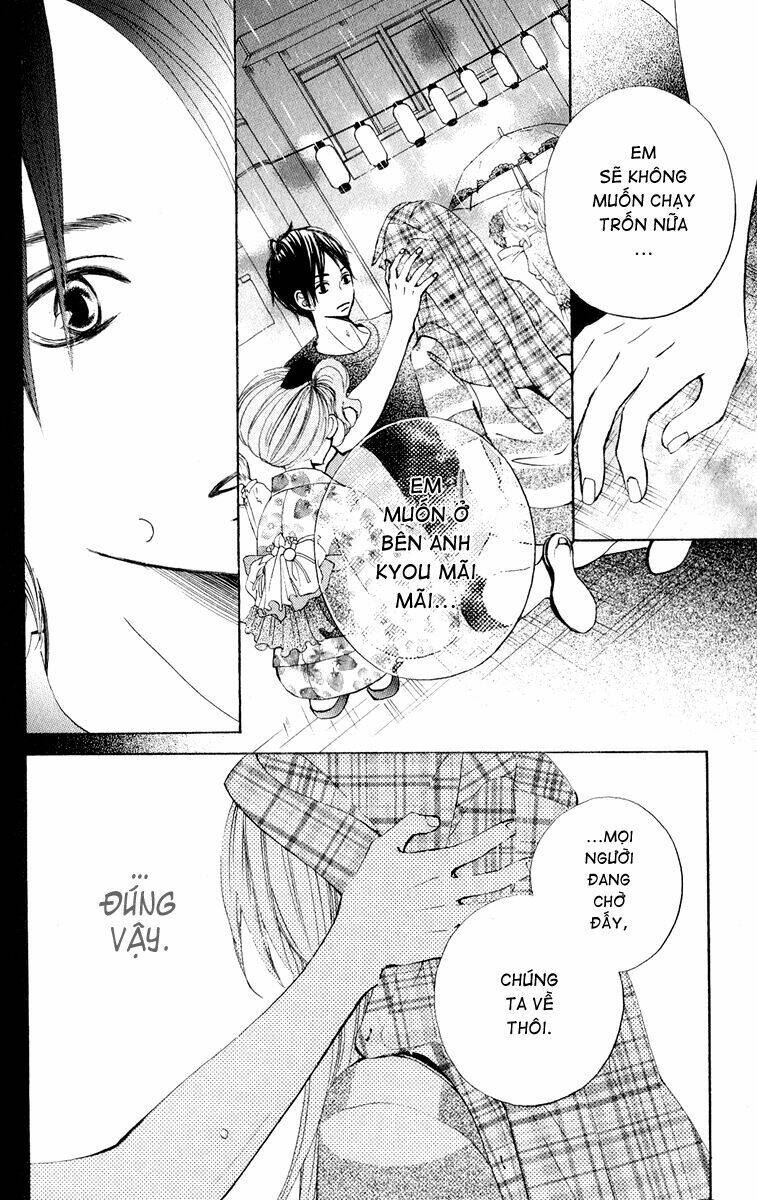 tonari no atashi chapter 6 19