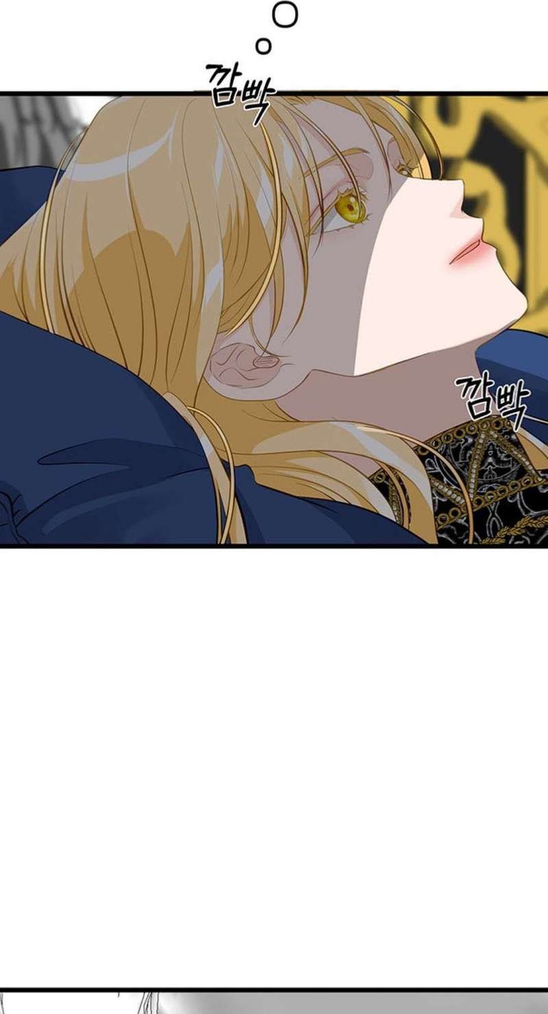 [ 18+ ] bệ hạ đã thay đổi rồi! chapter 2 70