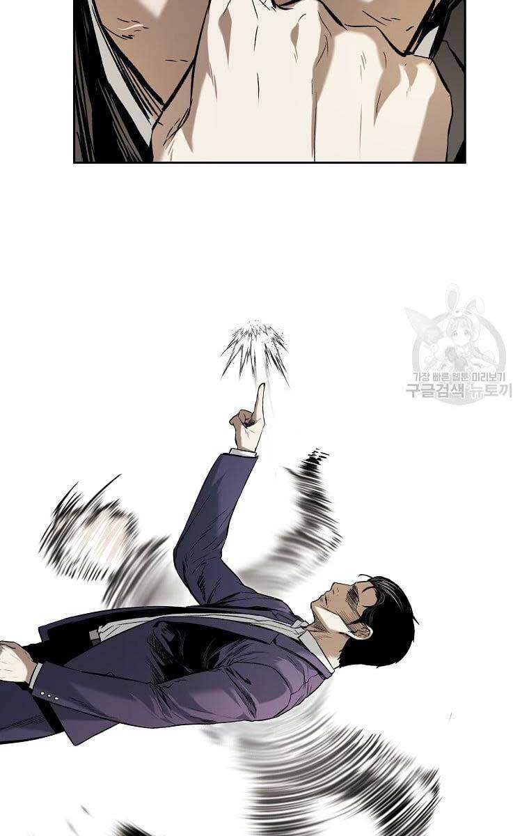 kẻ bất bại chapter 17.1 9