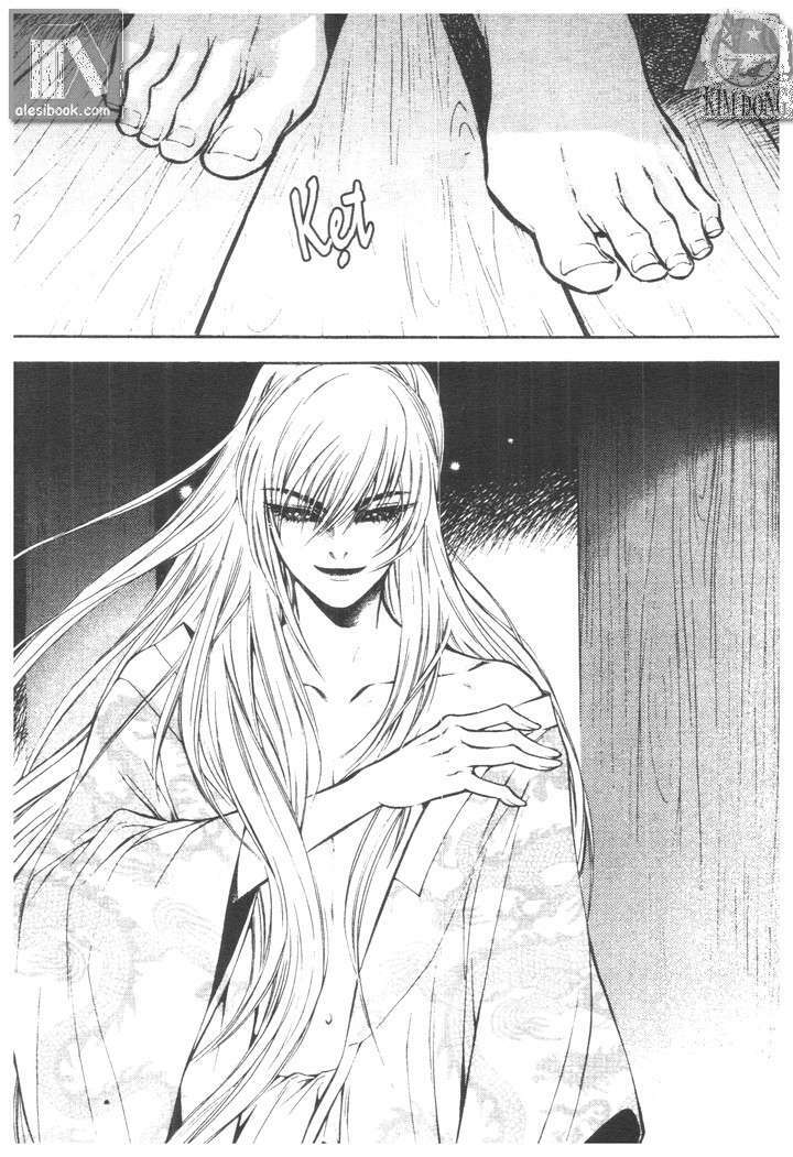 geonneun seonbi chapter 6 25