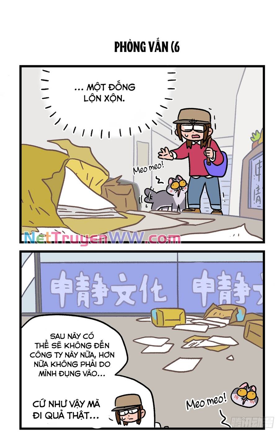 a mãn và mạch trà chapter 146.1 5