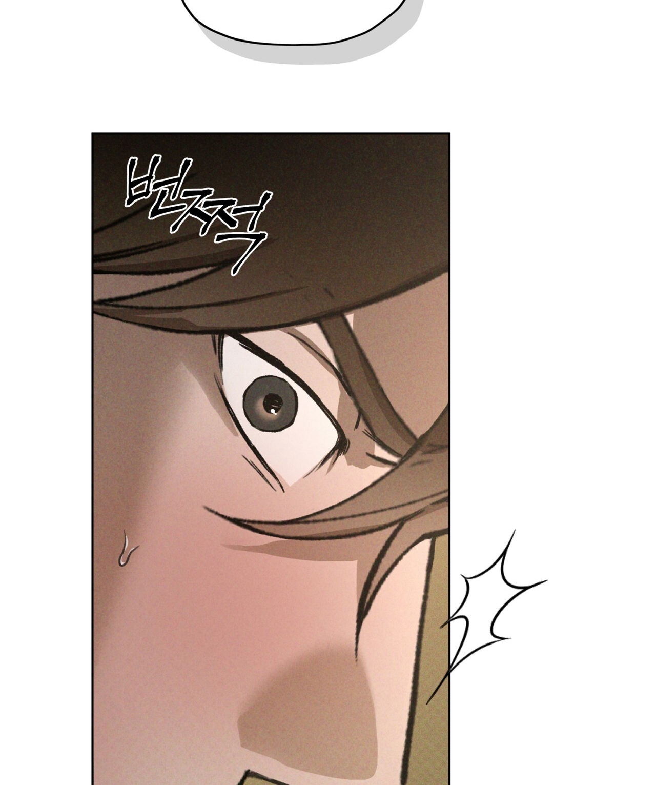 codename anastasia chapter 39.1 7