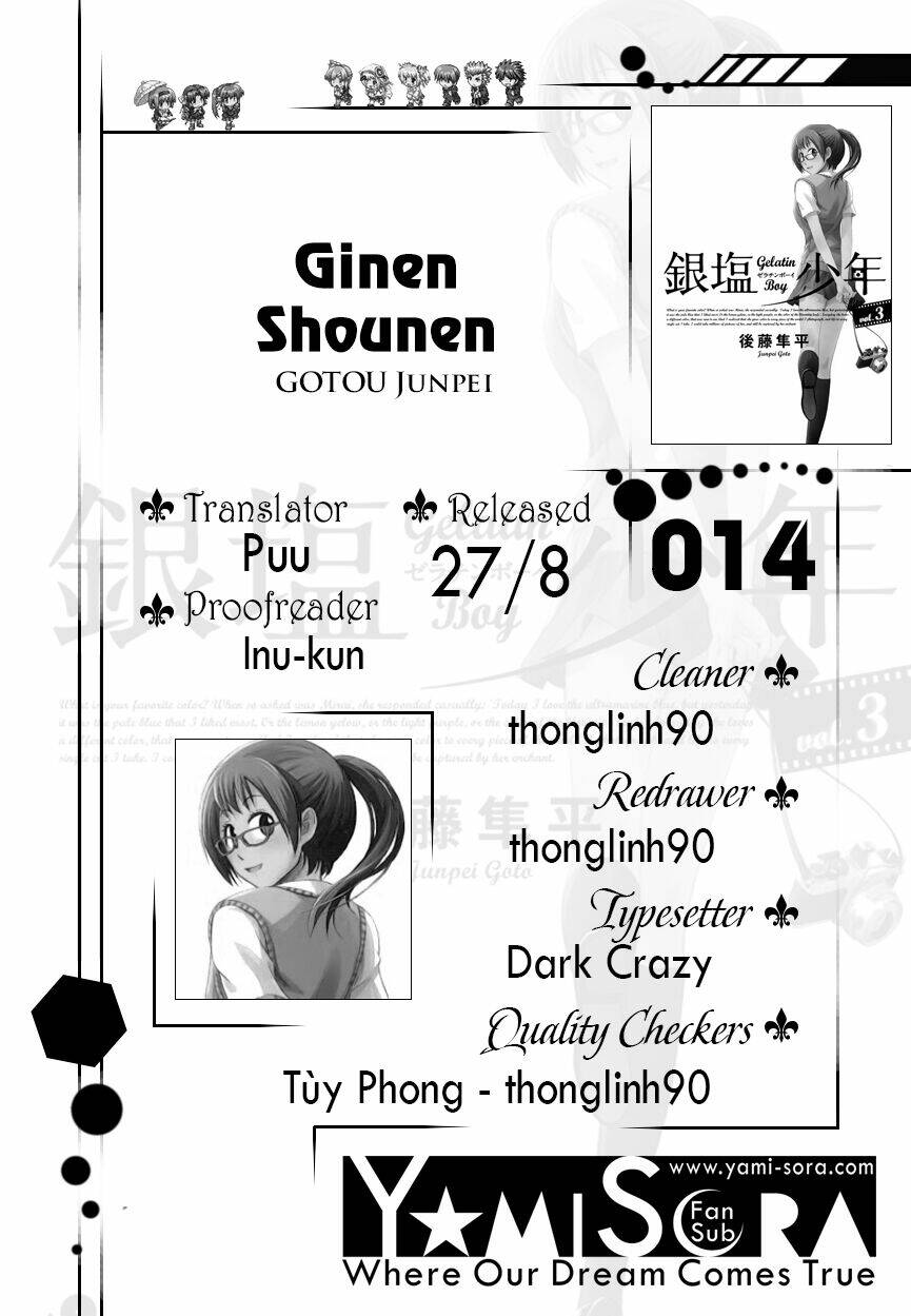 ginen shounen chapter 14 1