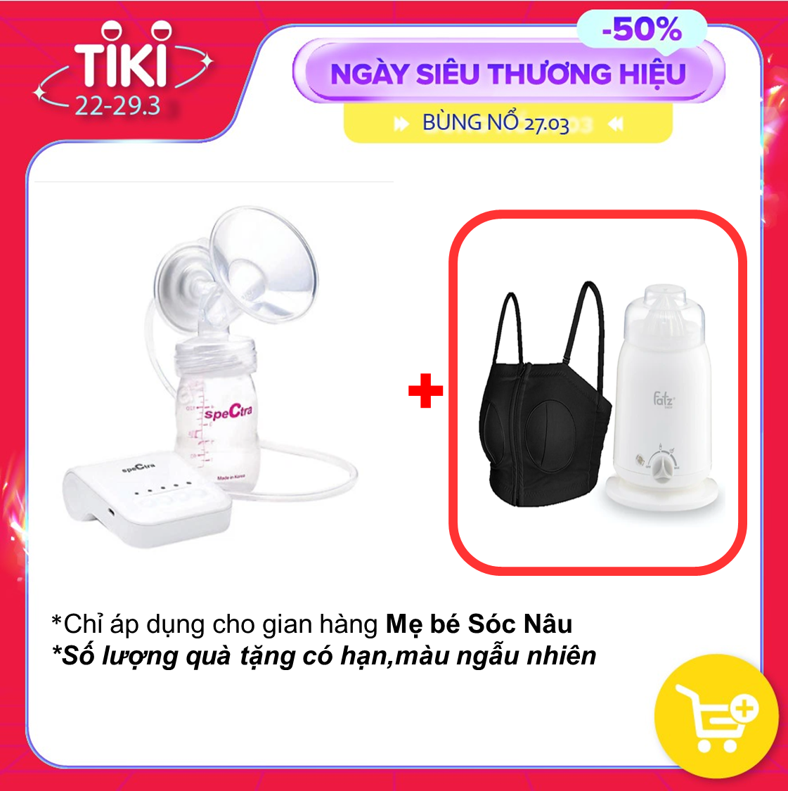 Combo Máy Hút Sữa điện đơn Spectra Q + Máy Hâm Sữa 4 chức năng FatzBaby FB3002SL