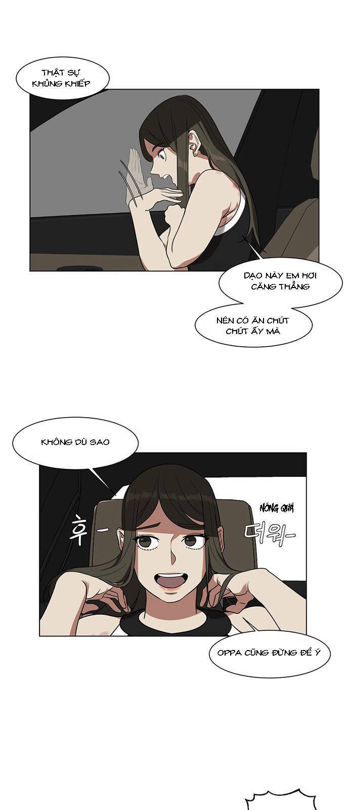 change me chapter 10 18