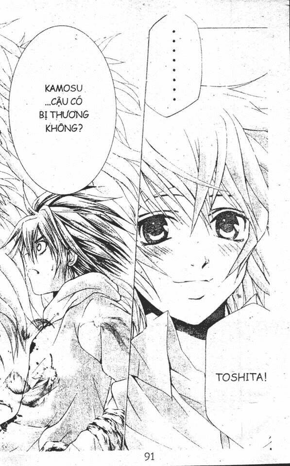 kami to sengoku seitokai chapter 15 3