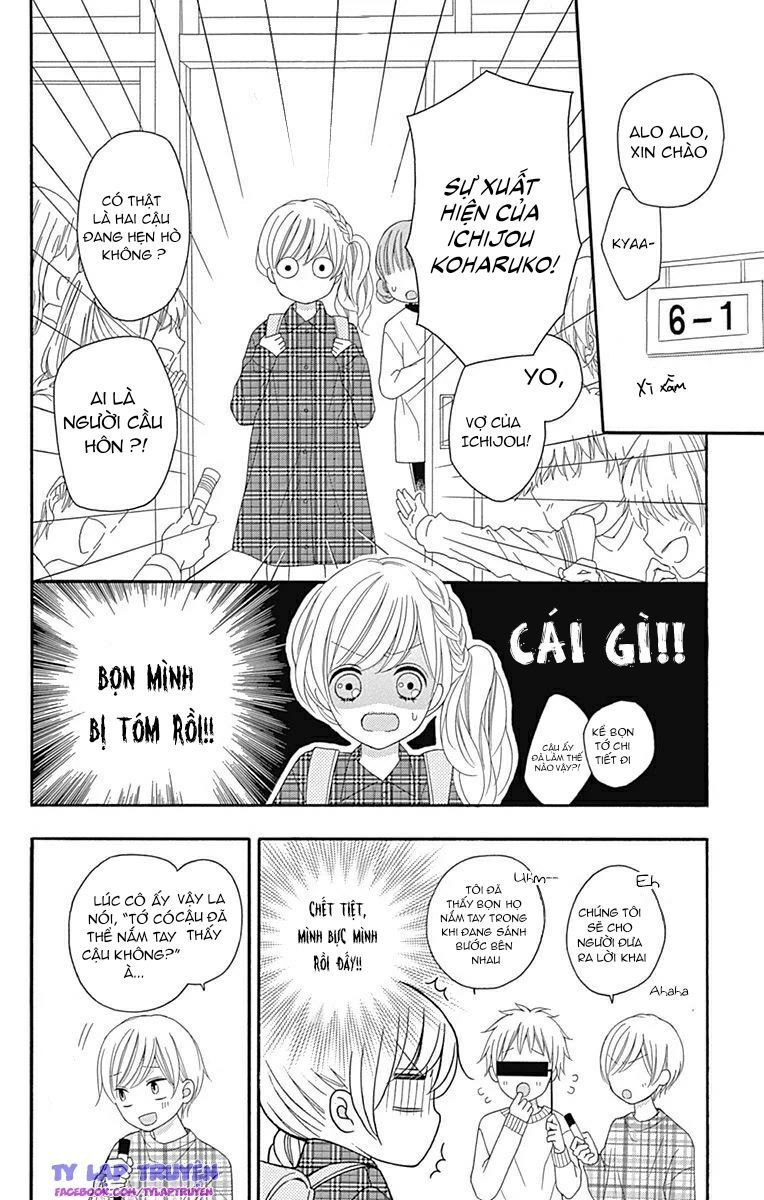 hatsukoi to taiyou chapter 16 32