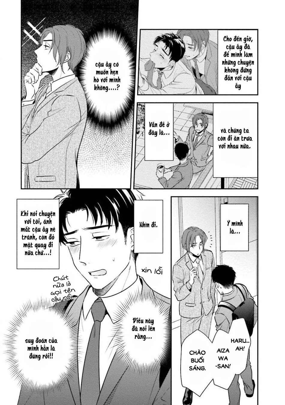 30 sai kara no coming out chapter 2 25