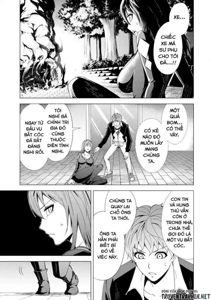 ore no genjitsu wa renai game?? ka to omottara inochigake no game datta chapter 31.2 6